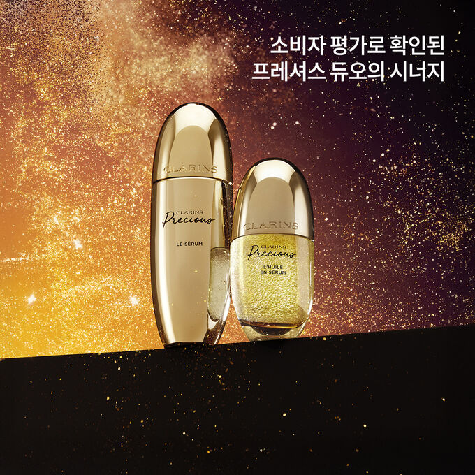 프레셔스 륄 엉 세럼 (오일 인 세럼)