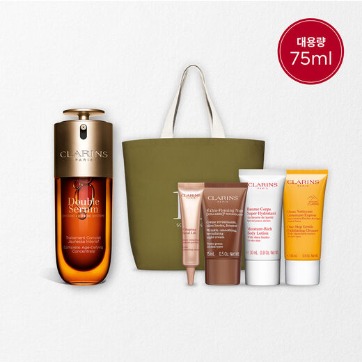 더블세럼 75ml 세트