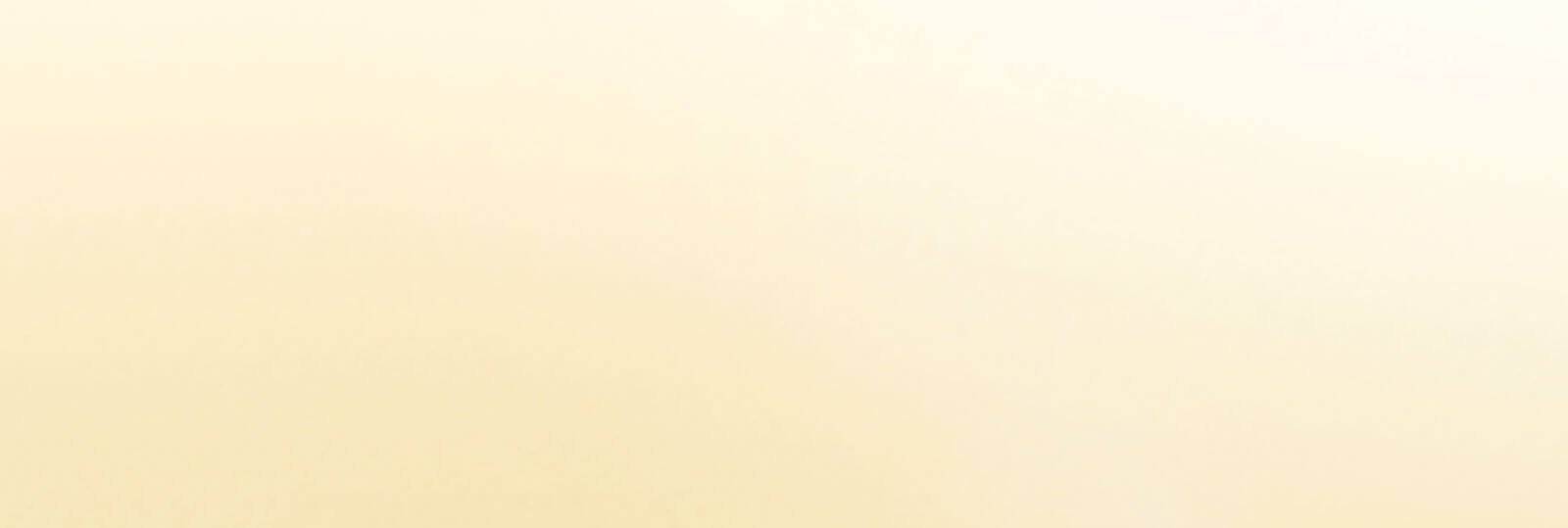 세럼 텍스처 배경
