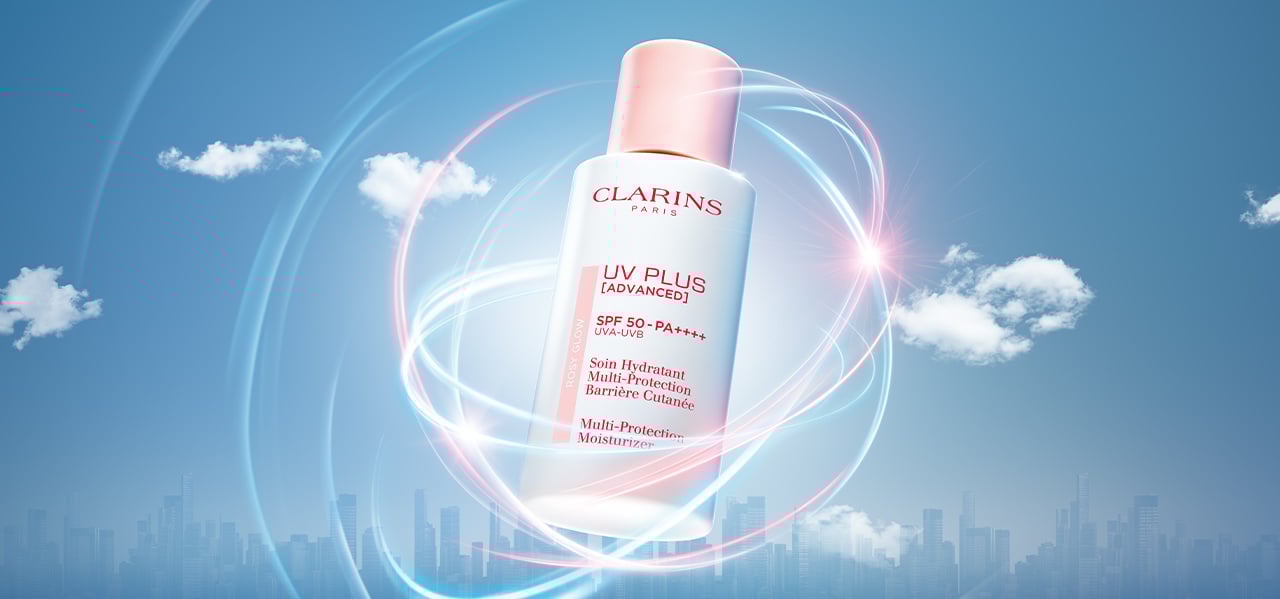 UV플러스 어드밴스드