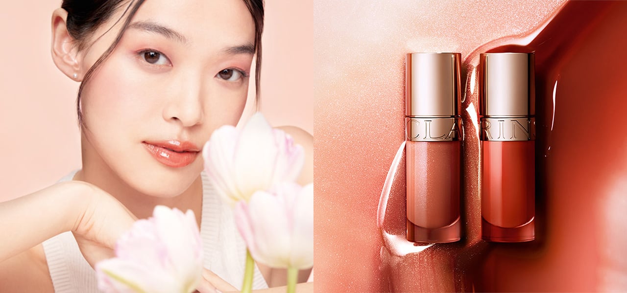 립 컴포트 오일