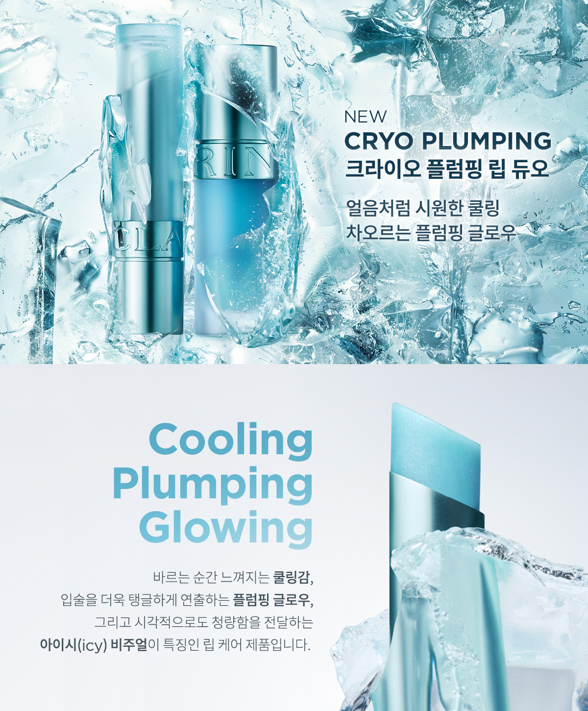 브랜드 위크