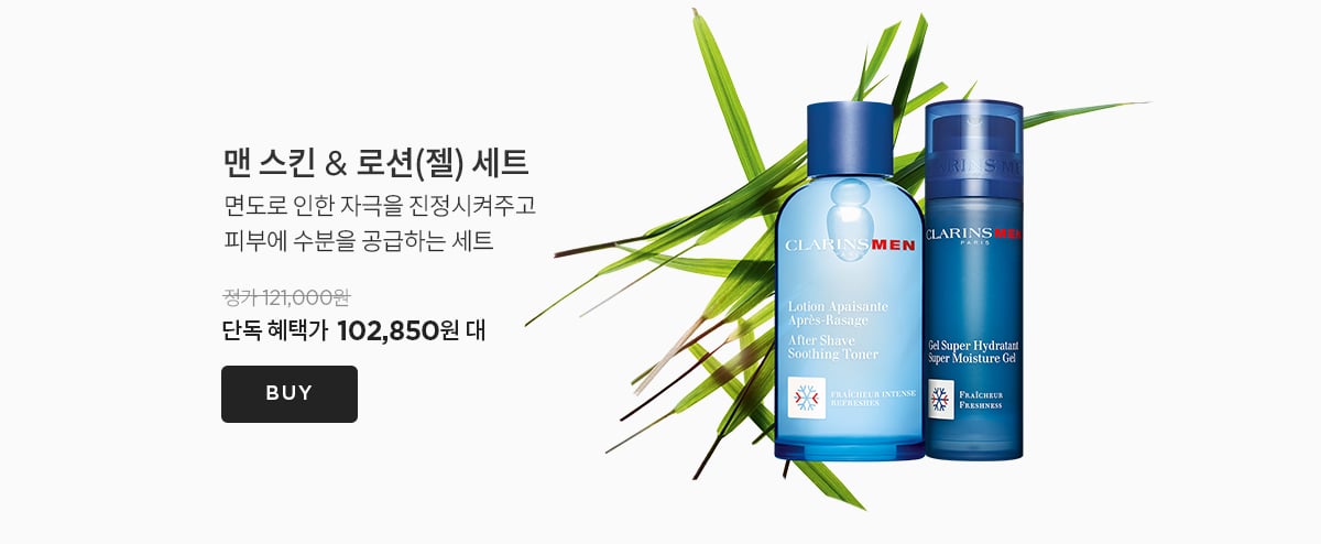 브랜드 위크