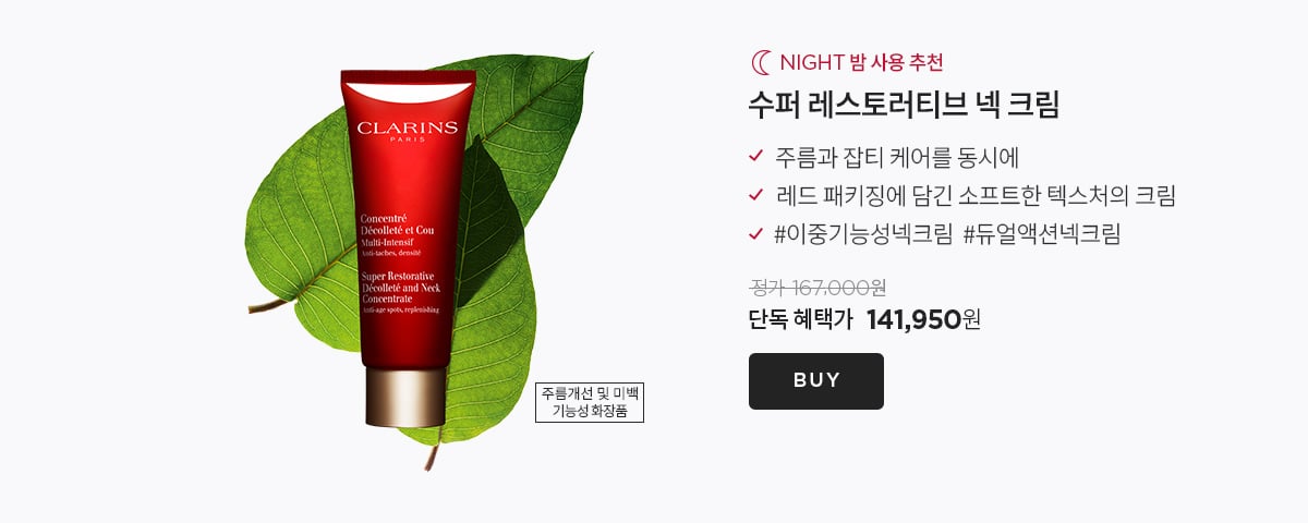 브랜드 위크