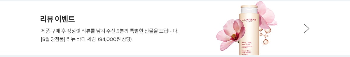 브랜드 위크