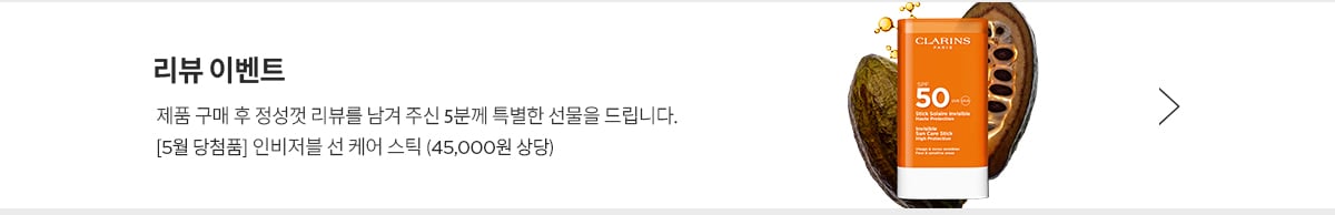 브랜드 위크