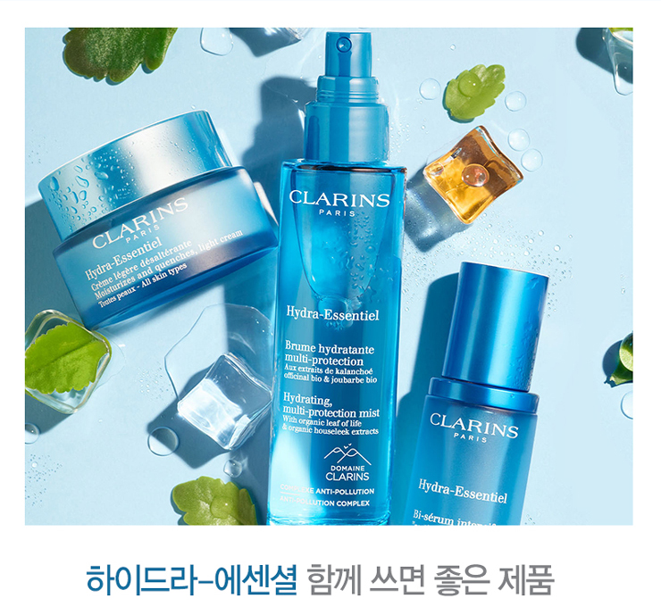 수분크림, 모이스처