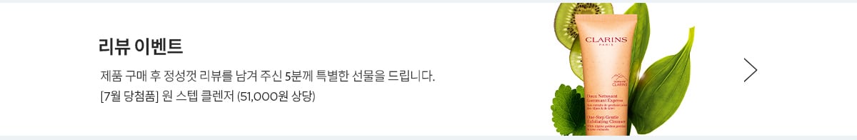 브랜드 위크
