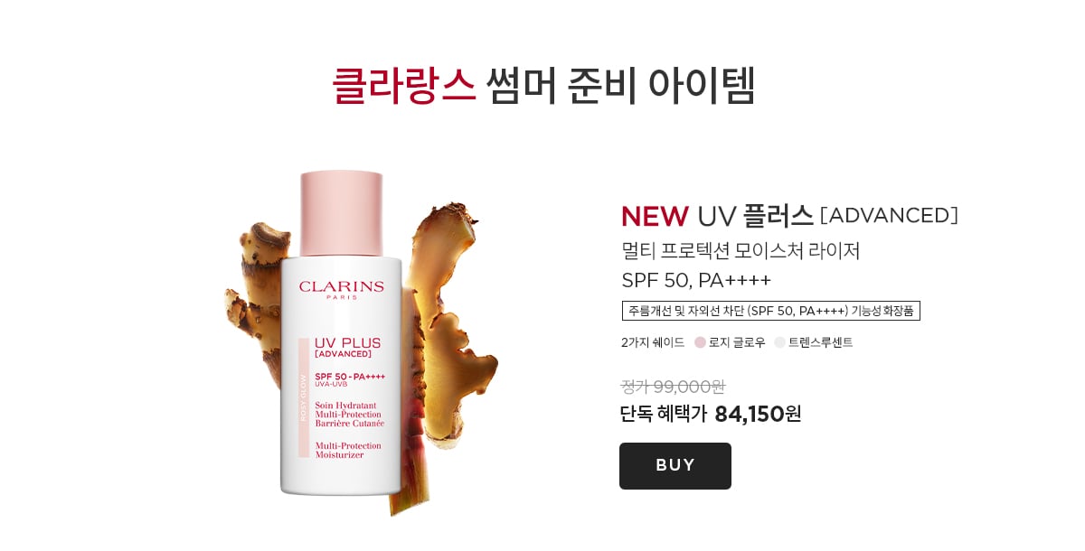 브랜드 위크