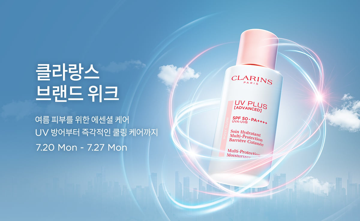 브랜드 위크