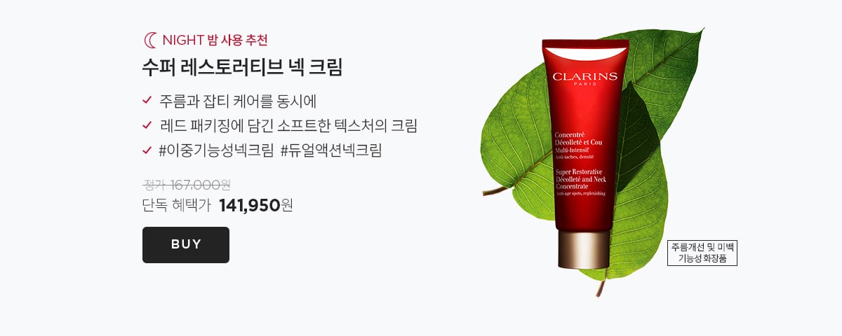 브랜드 위크
