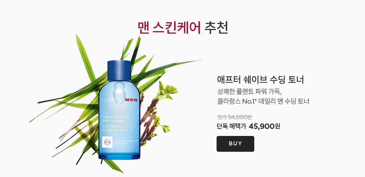 브랜드 위크