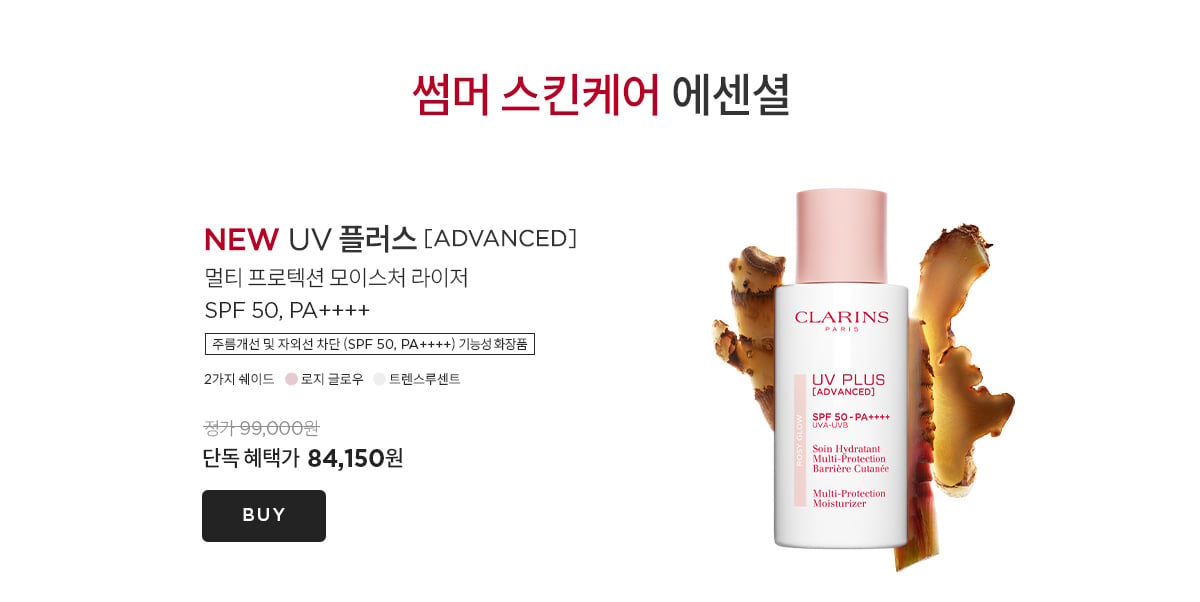 브랜드 위크