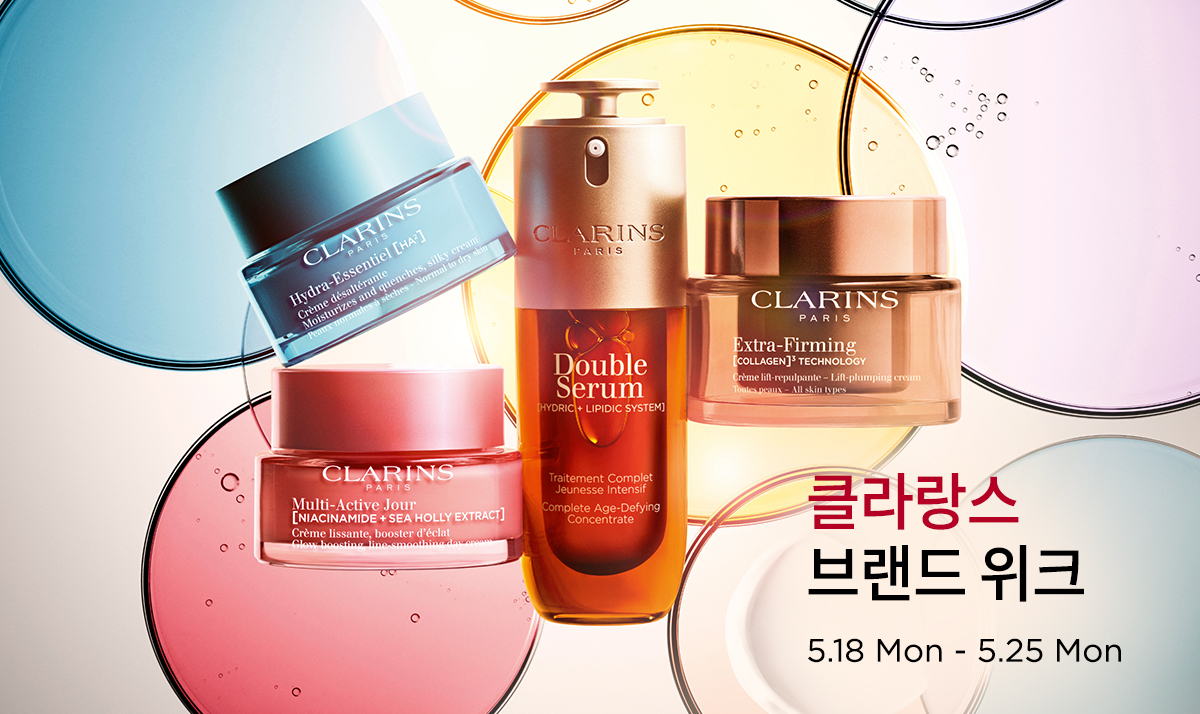 브랜드 위크