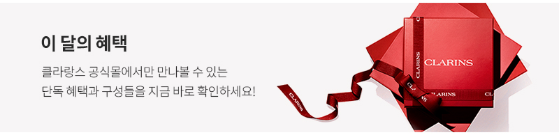 브랜드 위크