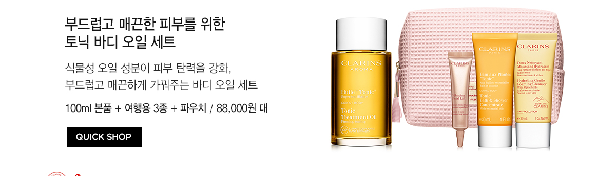 예비맘 케어