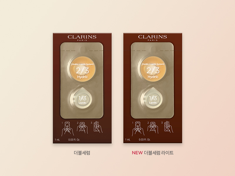 공식몰 혜택
