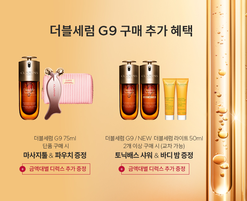 브랜드 위크