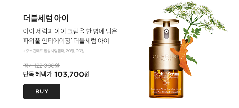 브랜드 위크