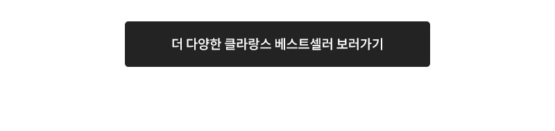 브랜드 위크