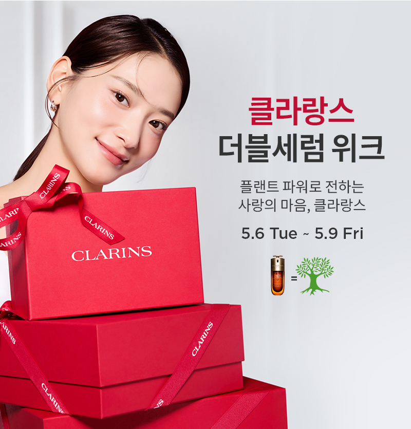 브랜드 위크
