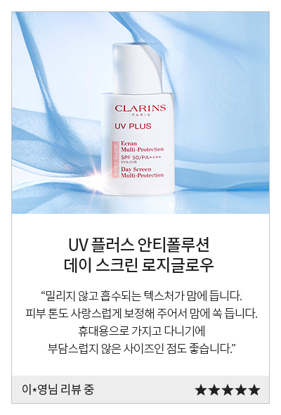 review event 