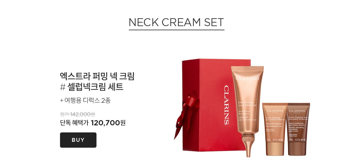 브랜드 위크