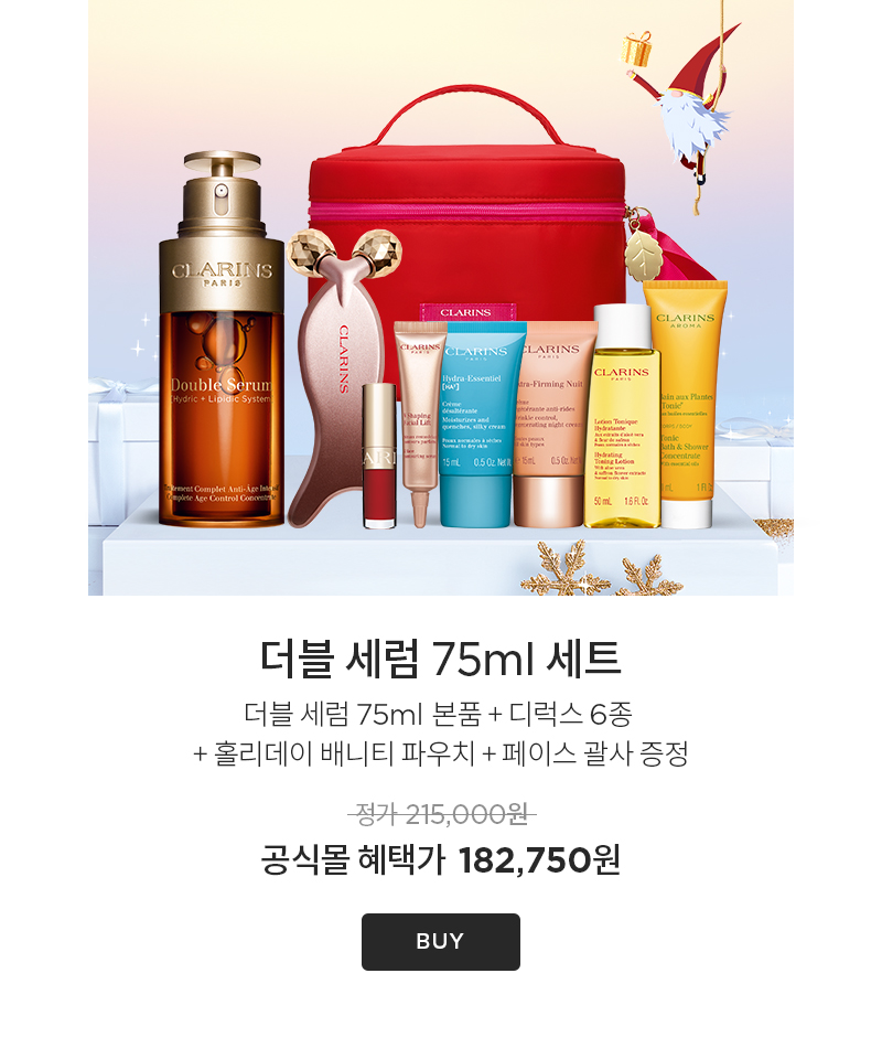 브랜드 위크