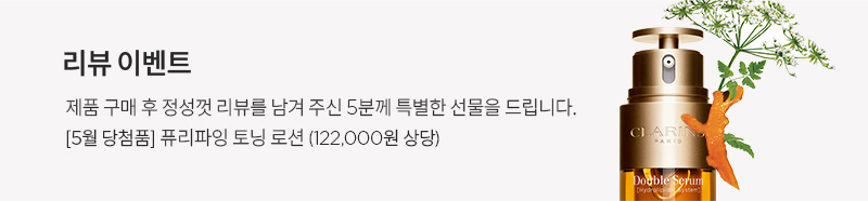 브랜드 위크