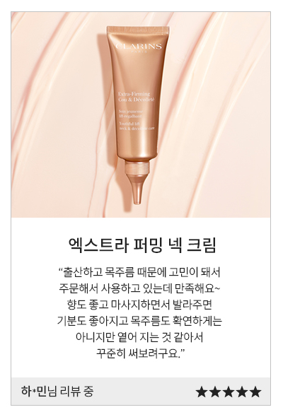 review event 