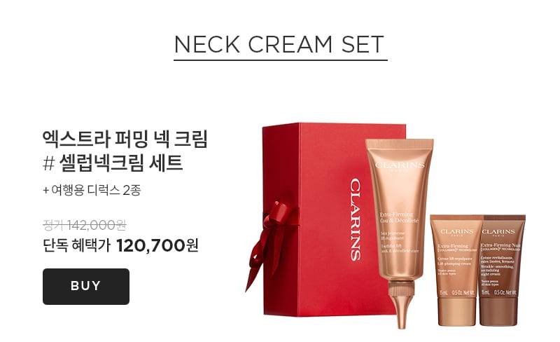 브랜드 위크