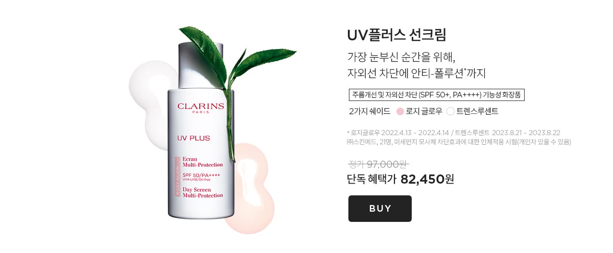 브랜드 위크