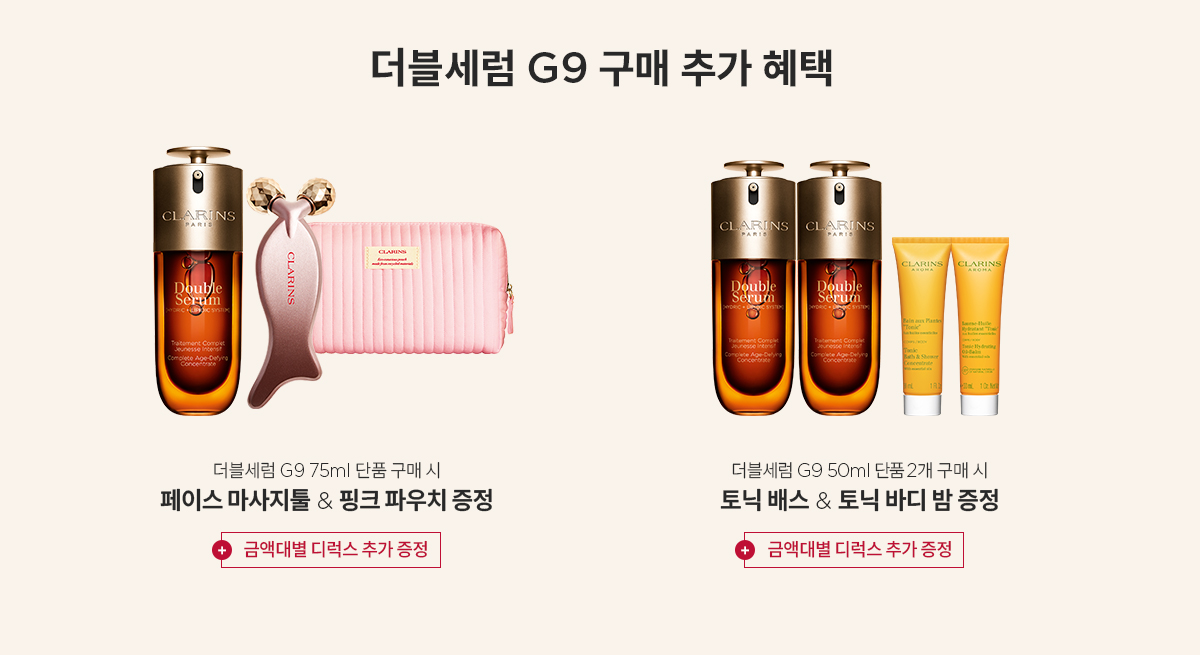 브랜드 위크