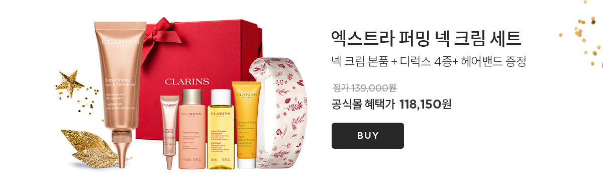 브랜드 위크