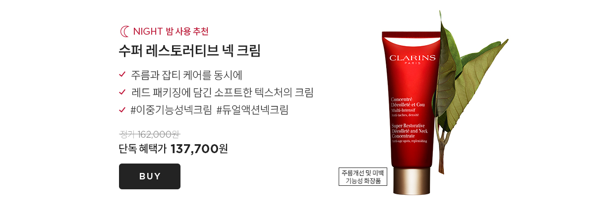 브랜드 위크