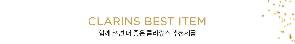 브랜드 위크