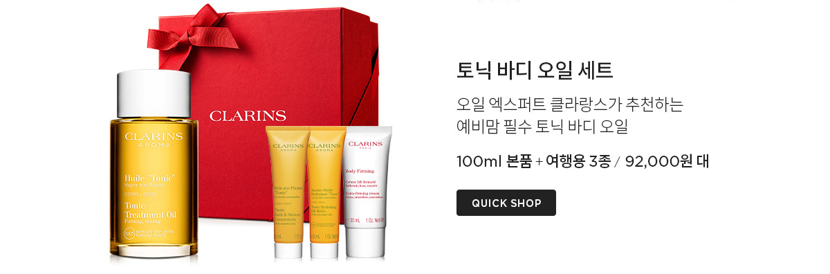 예비맘 케어