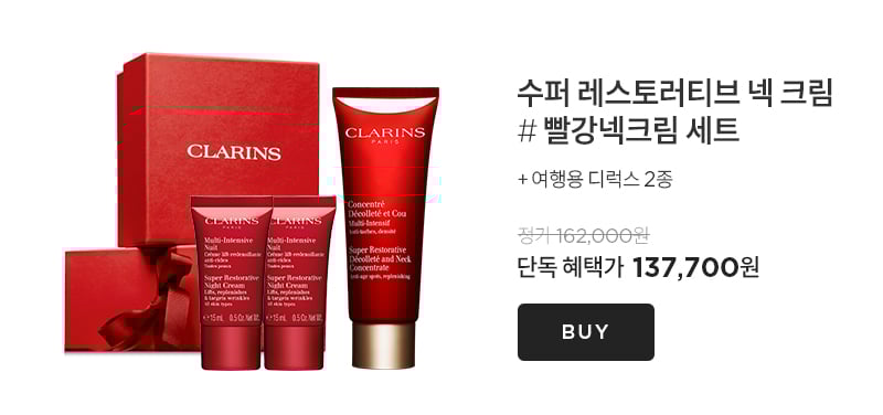 브랜드 위크