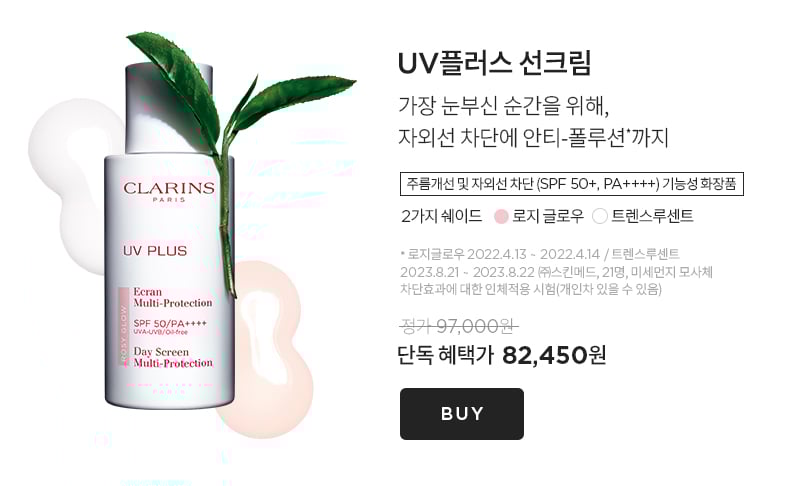 브랜드 위크