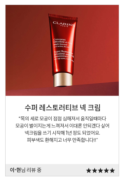 review event 