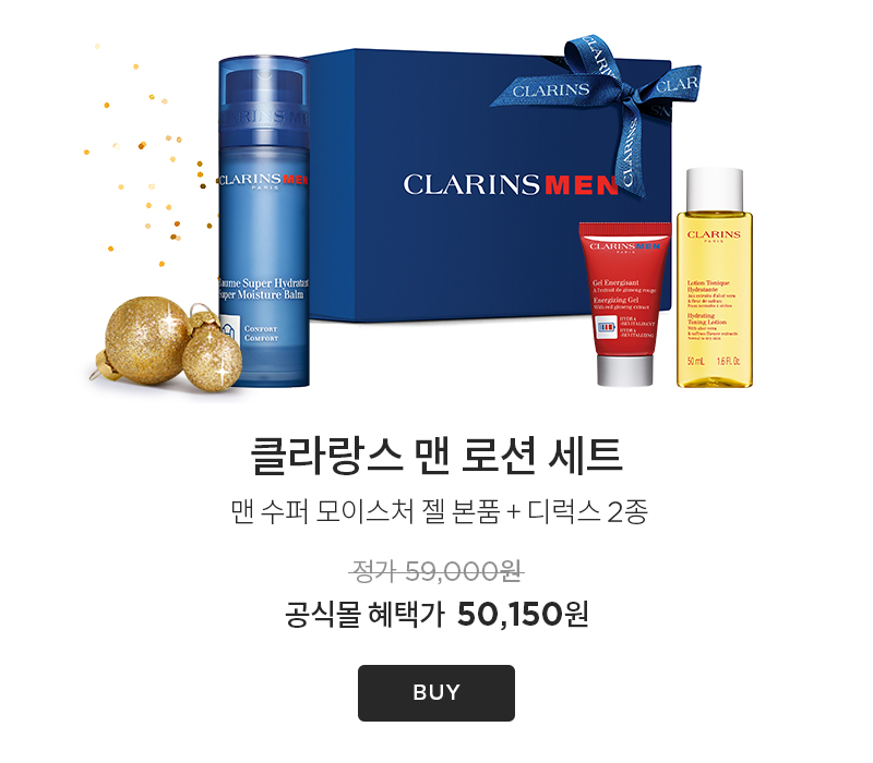 브랜드 위크