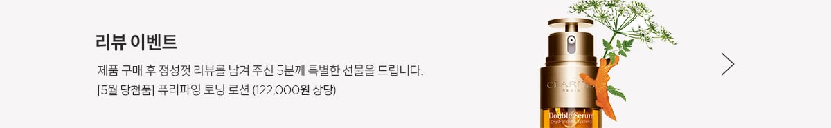 브랜드 위크