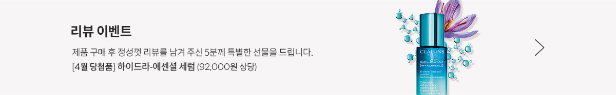 브랜드 위크