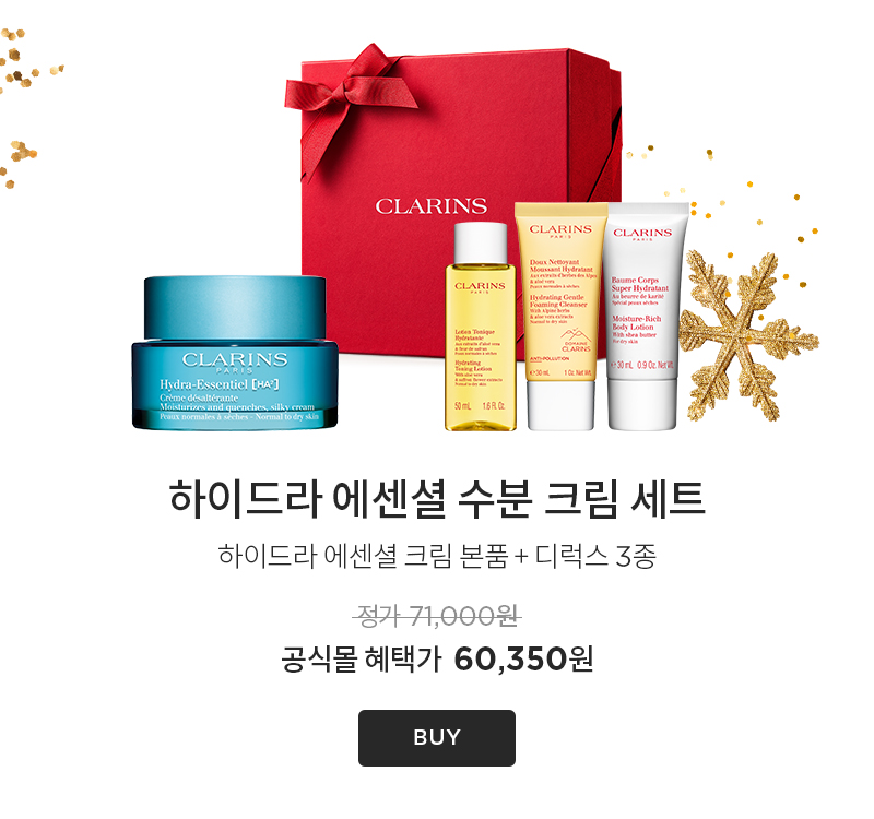 브랜드 위크