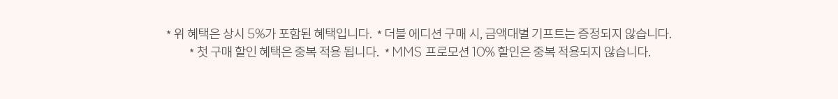 예비맘 케어