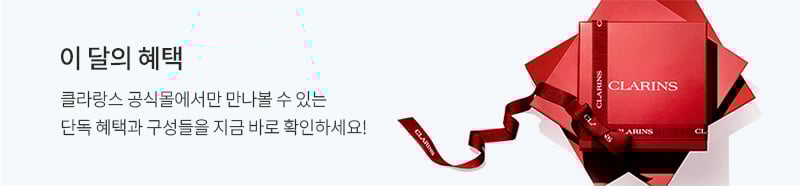 브랜드 위크