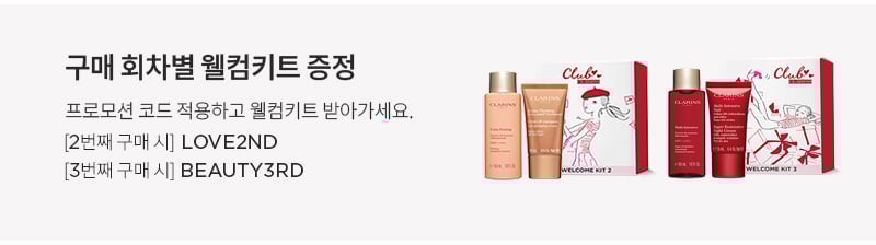 브랜드 위크