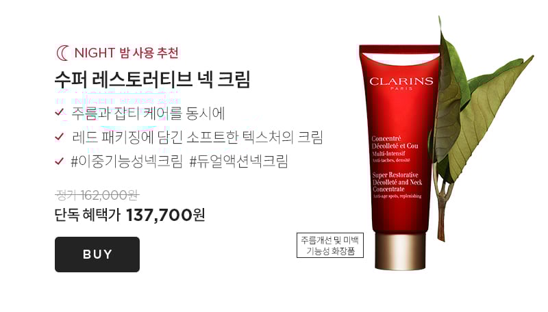 브랜드 위크