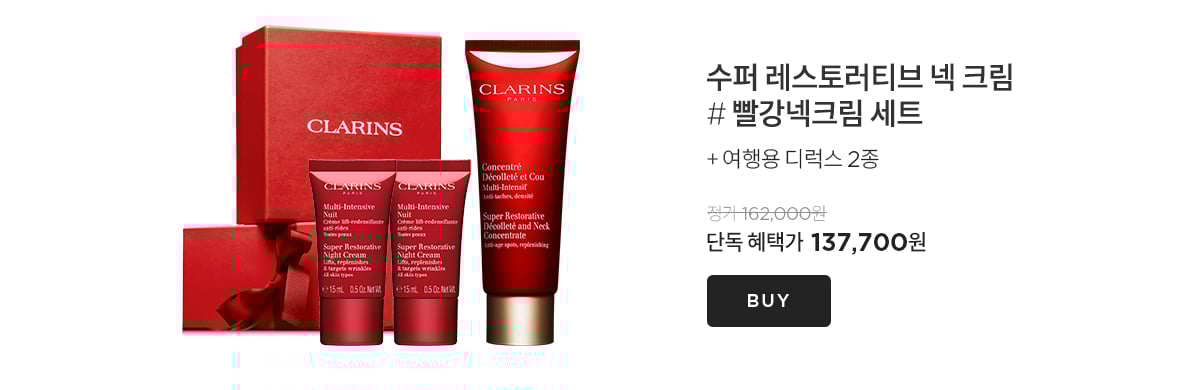 브랜드 위크