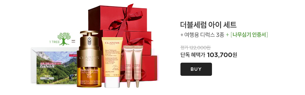 브랜드 위크